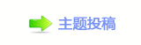 ㈀　㈀㄀덯톑孲䡲䵑㦍䒍饥❙桑㈀　